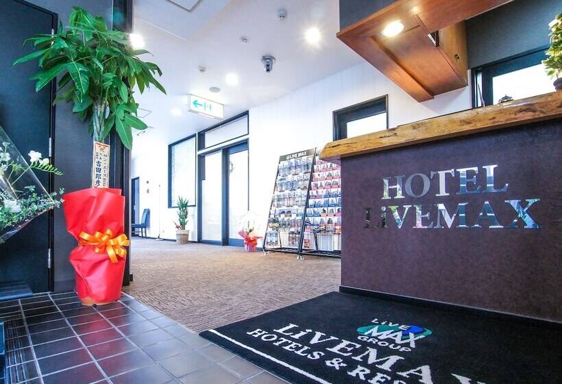 Отель Livemax Budget Gunma Numata