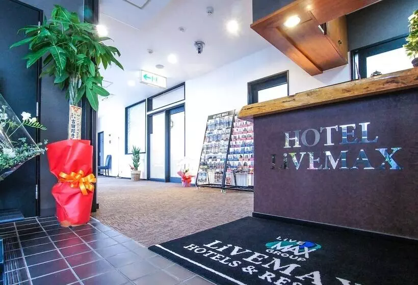 Hotelli Livemax Budget Gunma Numata