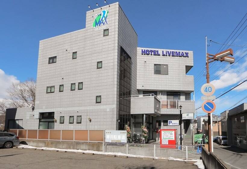 Отель Livemax Budget Gunma Numata