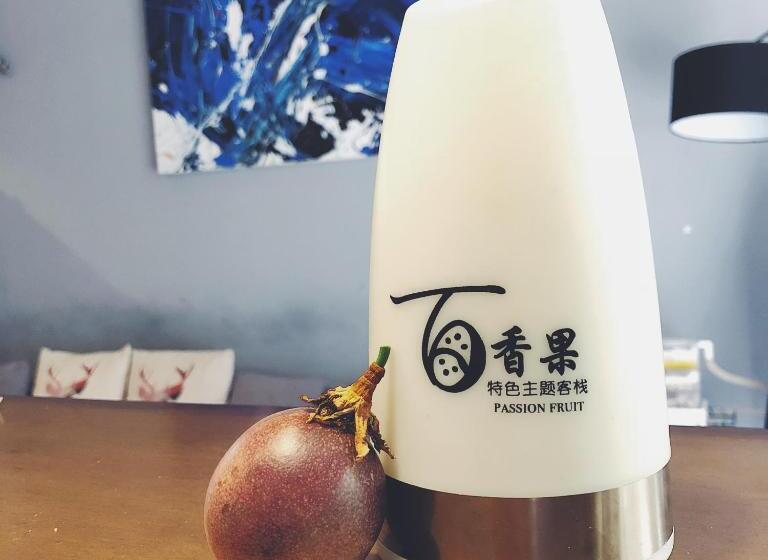 Schronisko Sanya Passion Fruit Inn