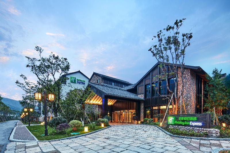 호텔 Holiday Inn Express Zhejiang Qianxia Lake, An Ihg