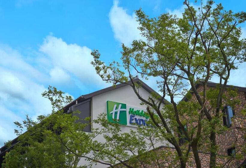호텔 Holiday Inn Express Zhejiang Qianxia Lake, An Ihg