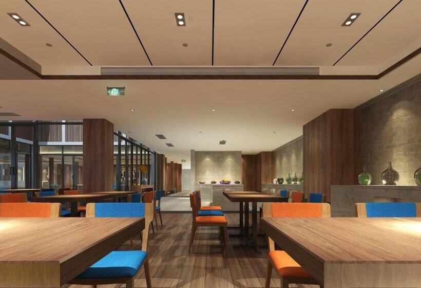 호텔 Holiday Inn Express Zhejiang Qianxia Lake, An Ihg