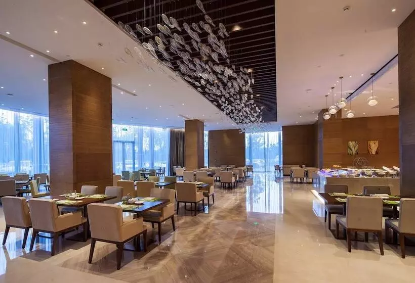 ホテル Holiday Inn Nanjing Qinhuai South, An Ihg