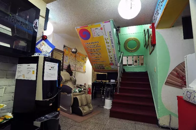 پانسیون Saewha Hostel