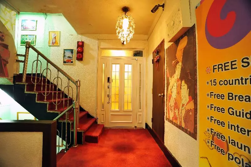 پانسیون Saewha Hostel