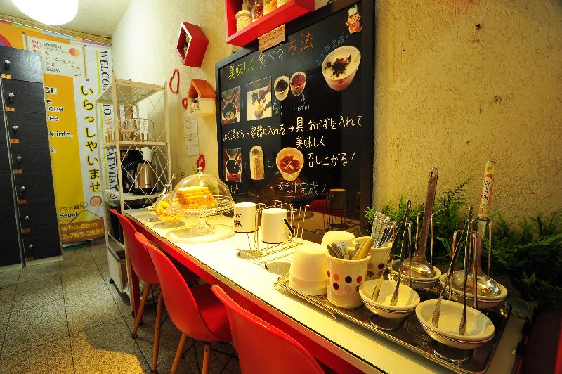 פנסיון Saewha Hostel