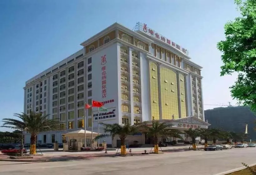 Vienna Hotel Shanwei Chengqu Xingye Road
