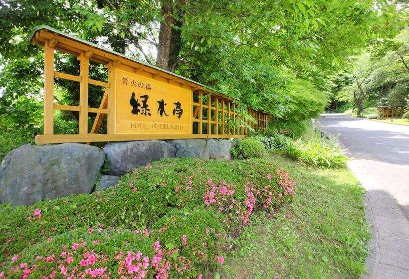 Hotell Kagaribi No Yu Ryokusuitei