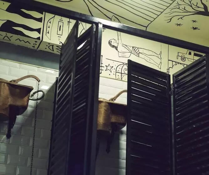 Holy Hostel Boutique