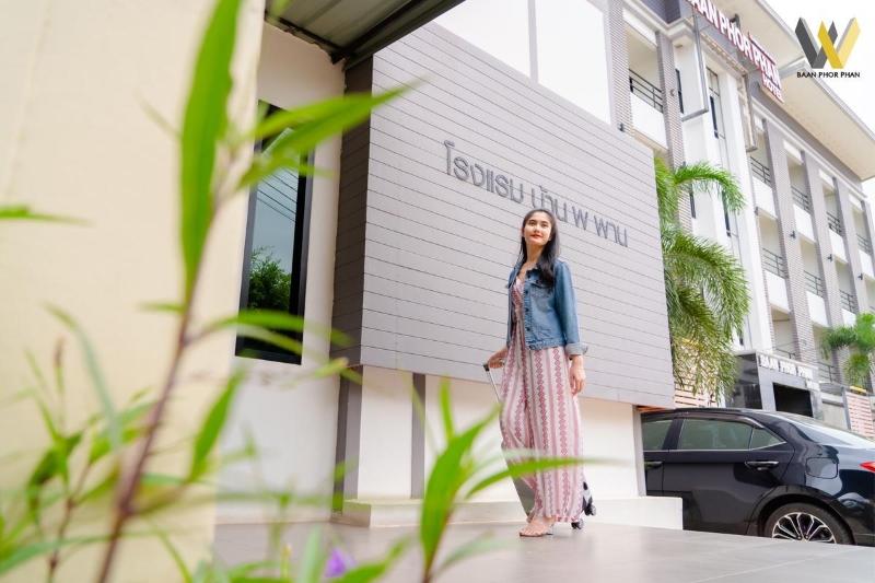 Отель Baan Phor Phan