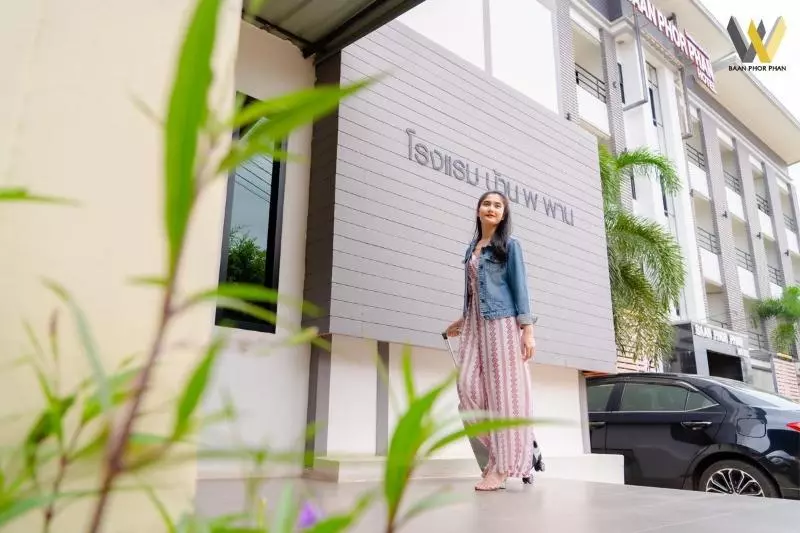 هتل Baan Phor Phan