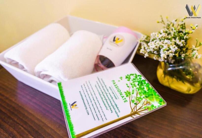 Отель Baan Phor Phan