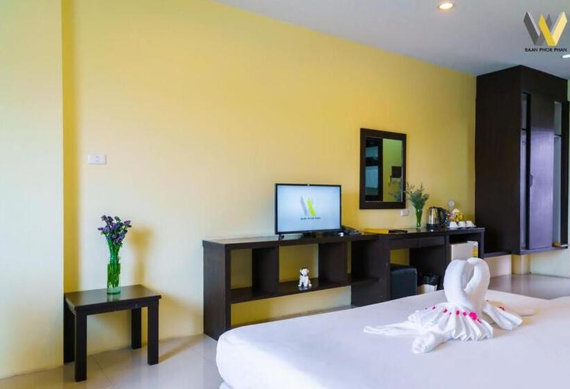 Отель Baan Phor Phan