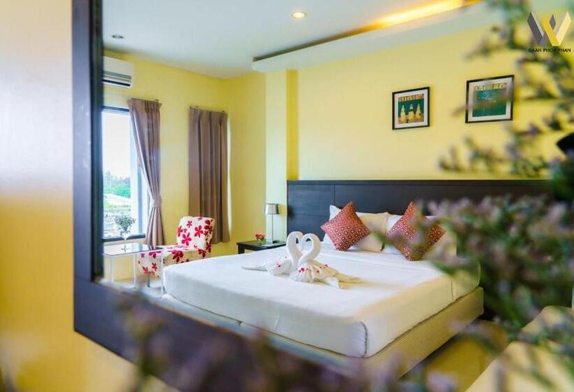 Отель Baan Phor Phan