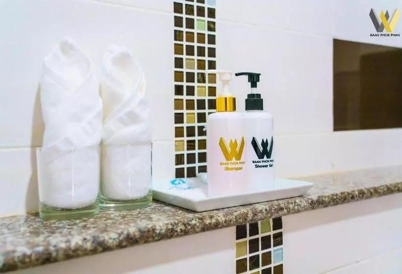 هتل Baan Phor Phan