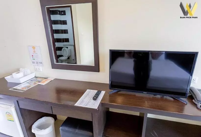 هتل Baan Phor Phan