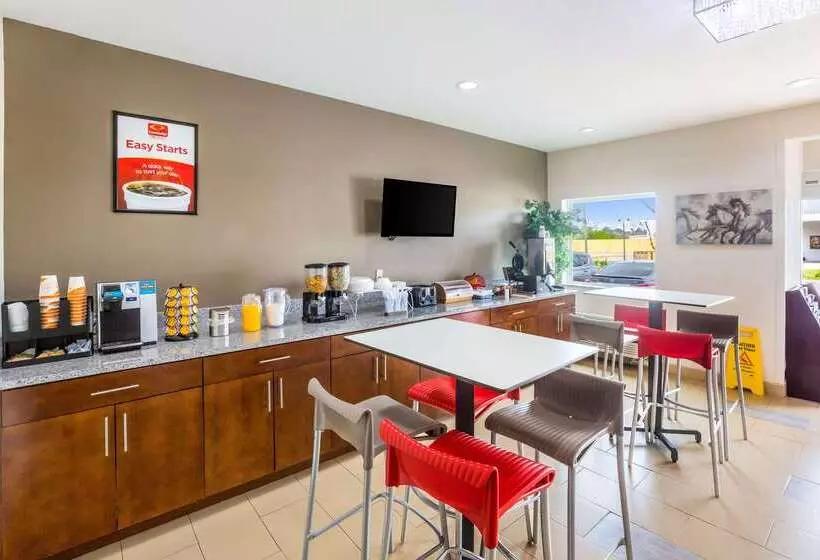 ホテル Econo Lodge Baton Rouge University Area