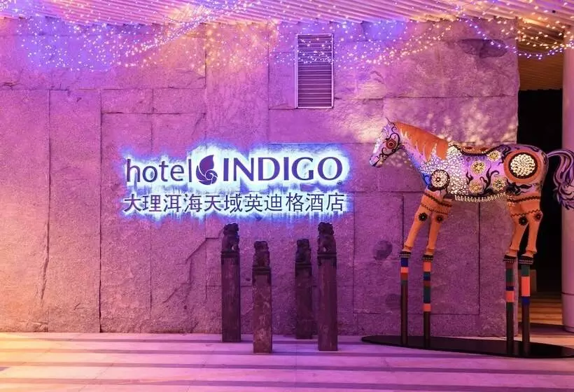 Hotelli Indigo Dali Erhai, An Ihg