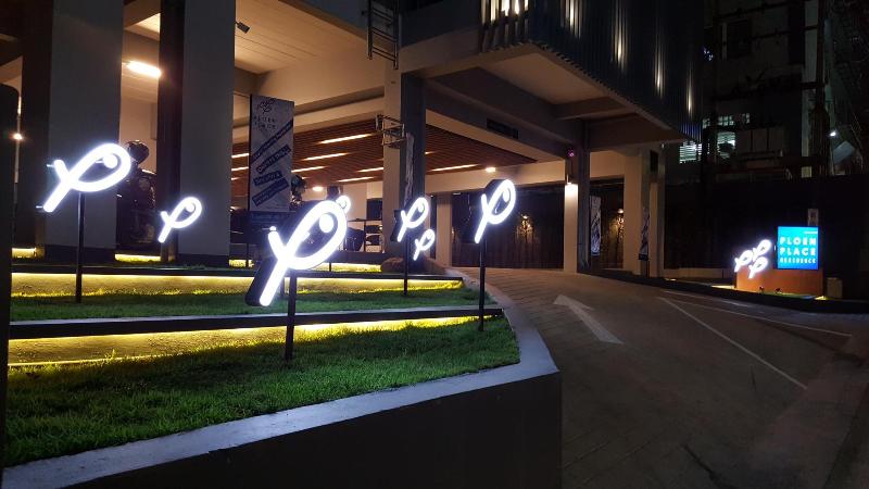 هتل Ploen Place Residence