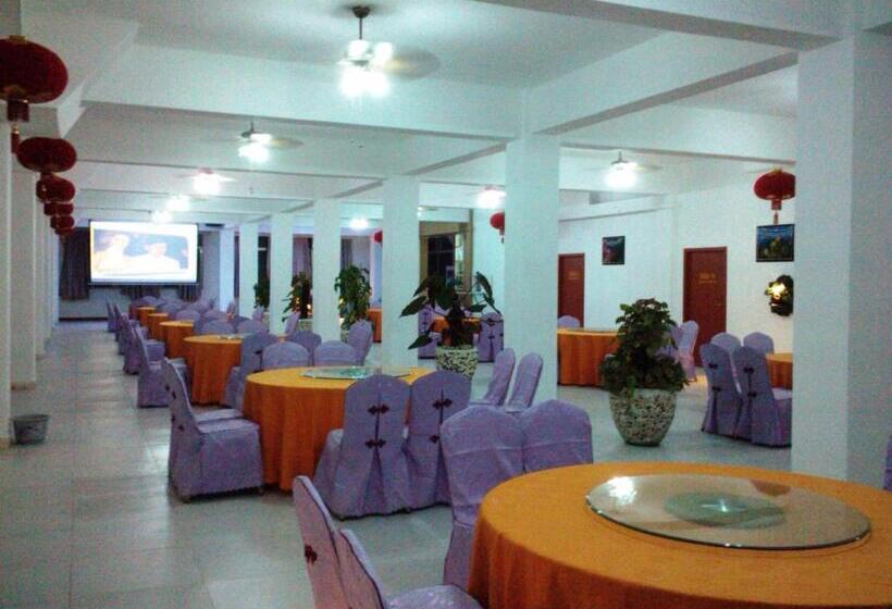 هتل Airlines Business