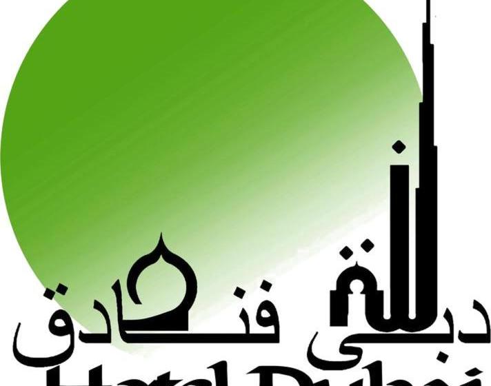 ホテル Dubai Resort