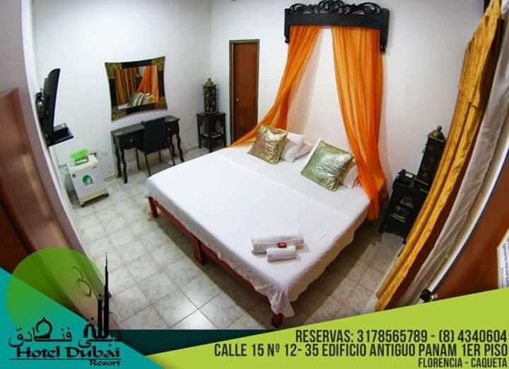 ホテル Dubai Resort