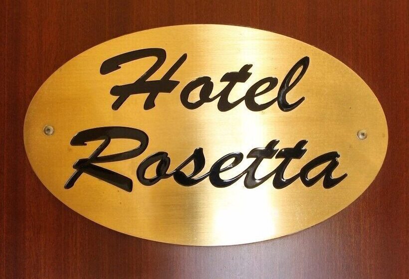 בית מלון כפרי Rosetta