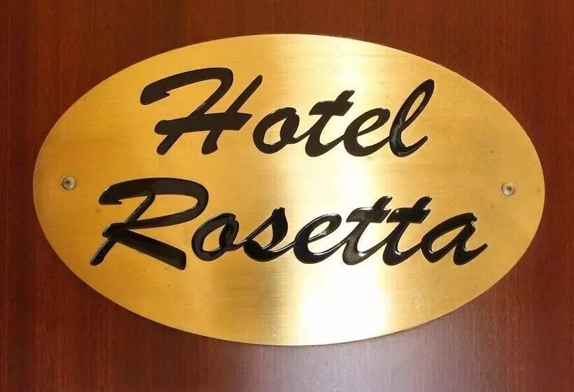 هتل Rosetta