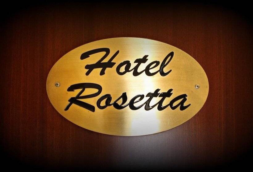 בית מלון כפרי Rosetta