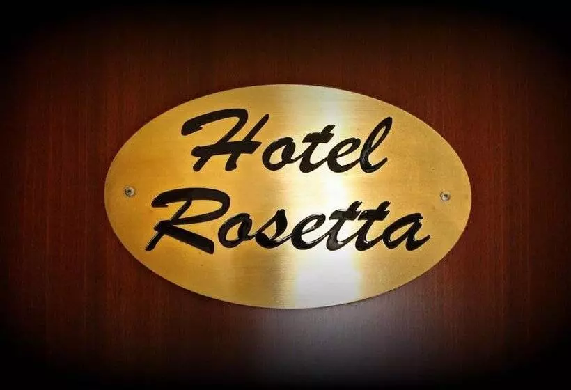 هتل Rosetta