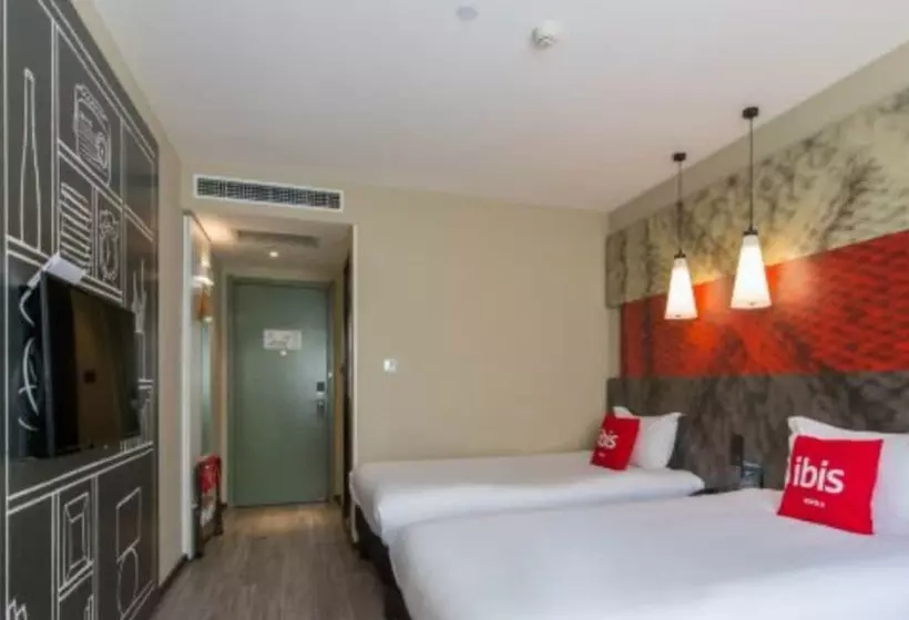 ホテル Ibis Lanzhou Wuquan Square
