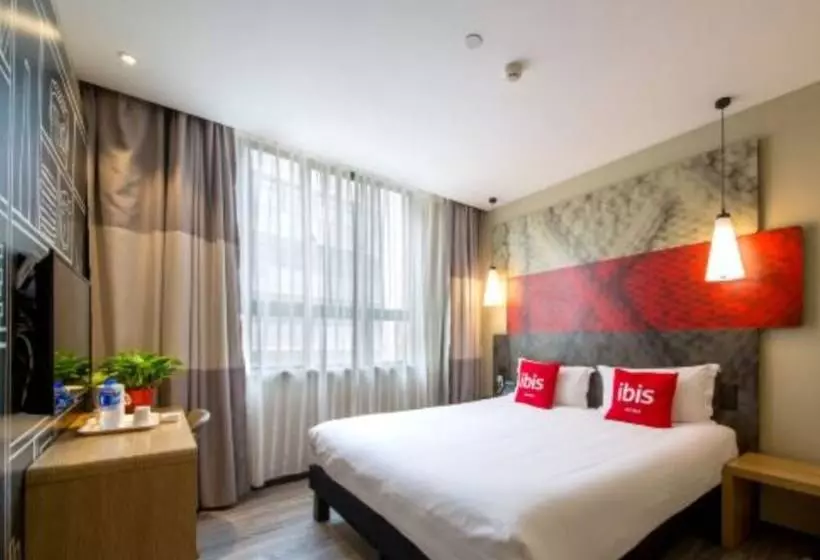ホテル Ibis Lanzhou Wuquan Square