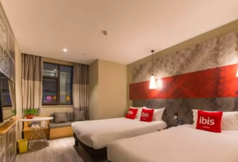 ホテル Ibis Lanzhou Wuquan Square