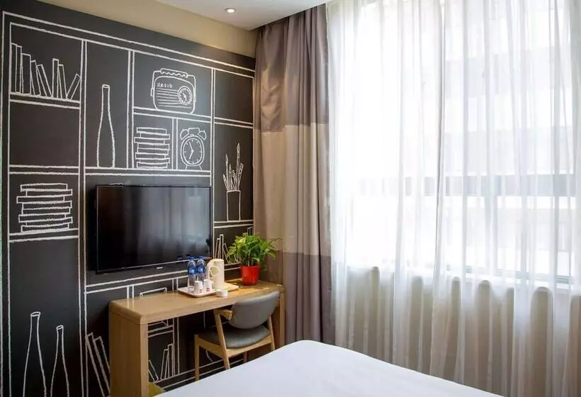 ホテル Ibis Lanzhou Wuquan Square