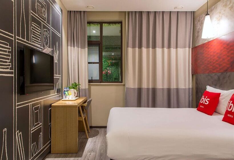 ホテル Ibis Lanzhou Wuquan Square