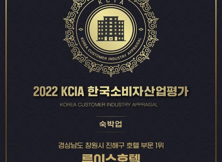 فندق Louis Boutique