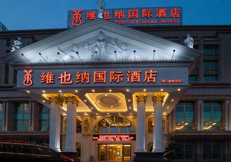 Vienna International Hotel Guangzhou Jiaokou Subway Station