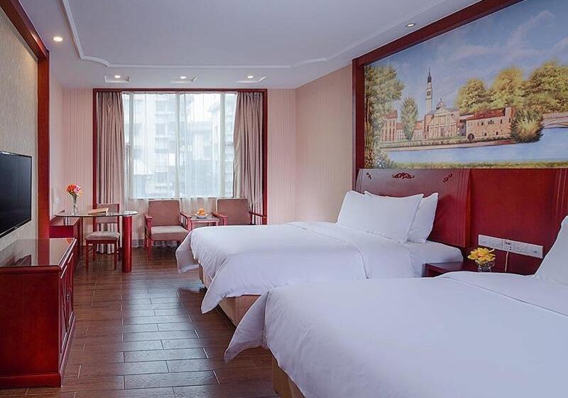 Vienna International Hotel Guangzhou Jiaokou Subway Station