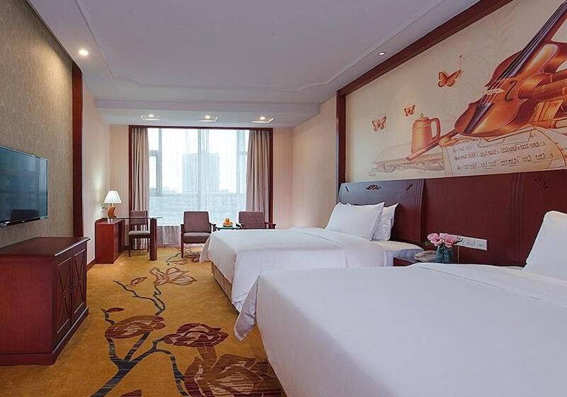 Vienna International Hotel Guangzhou Jiaokou Subway Station