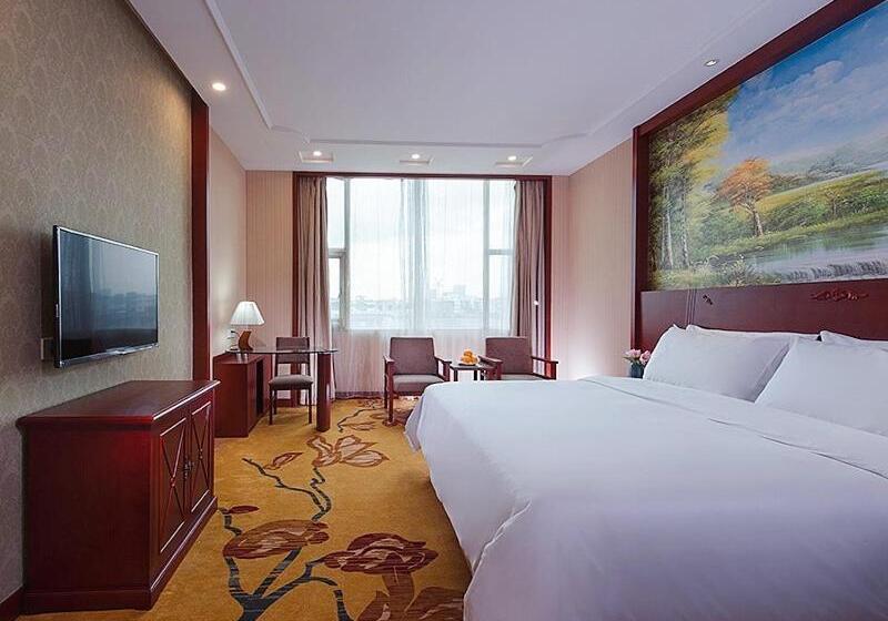 Vienna International Hotel Guangzhou Jiaokou Subway Station