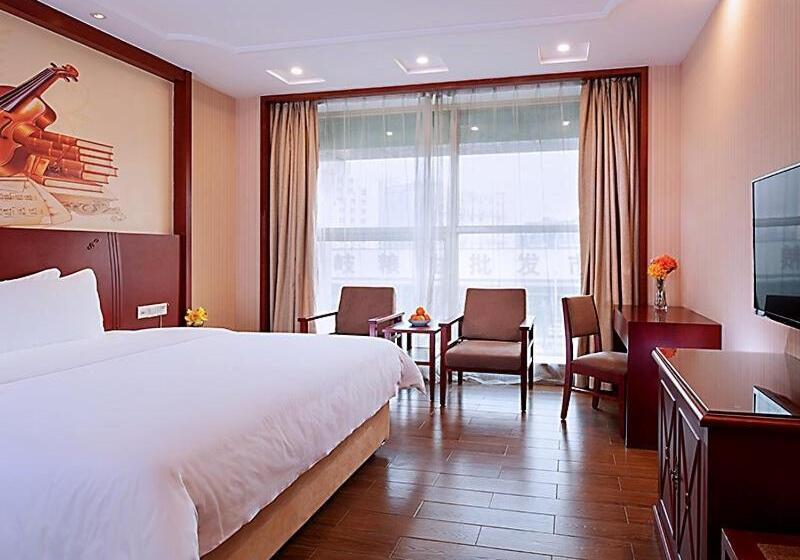 Vienna International Hotel Guangzhou Jiaokou Subway Station