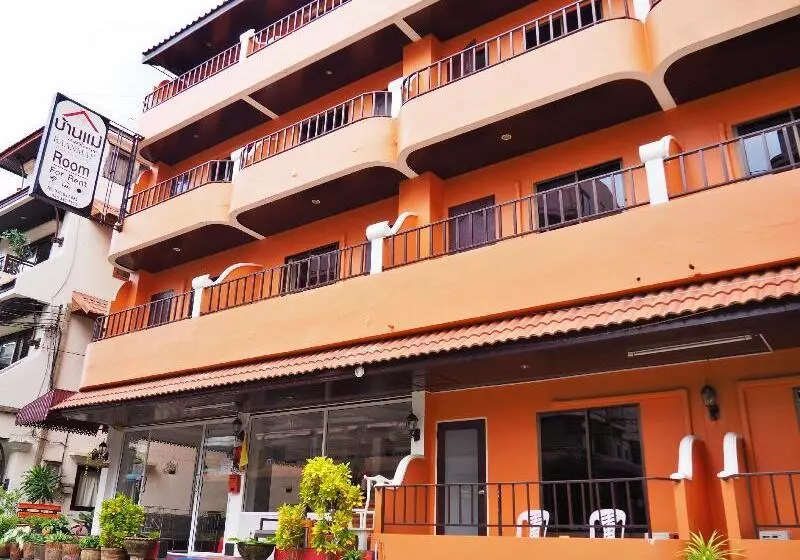 هتل Baanmaeresidence