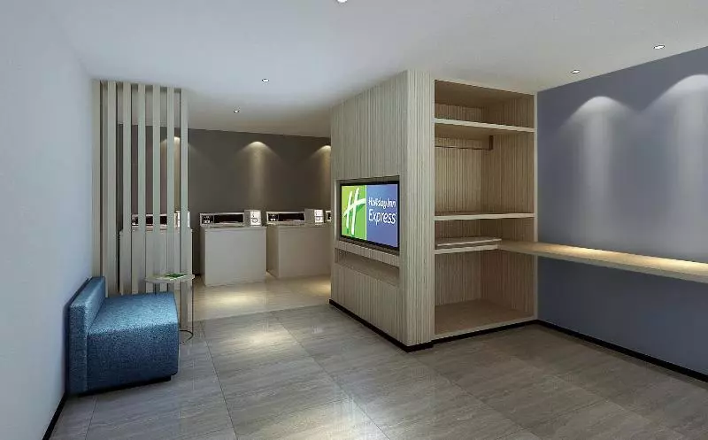 Hotelli Holiday Inn Express Zhangye, An Ihg