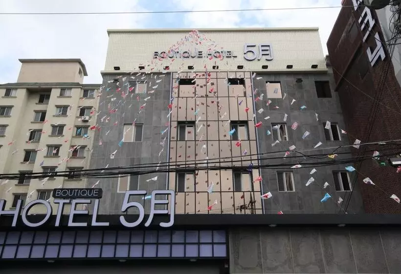 Motelli Boutique Hotel May