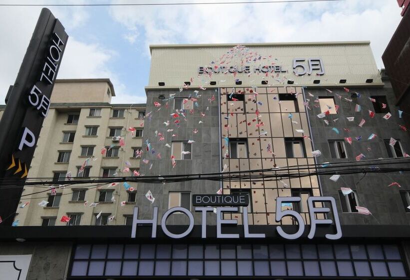 מוטל Boutique Hotel May