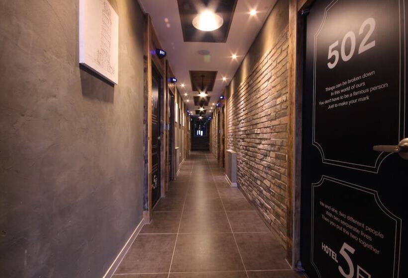 מוטל Boutique Hotel May