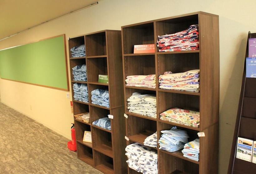 בית מלון כפרי Beppu Housensou