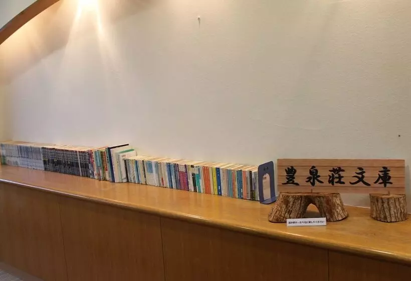 Hotelli Beppu Housensou