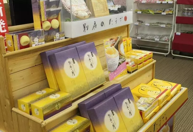 Hotelli Beppu Housensou